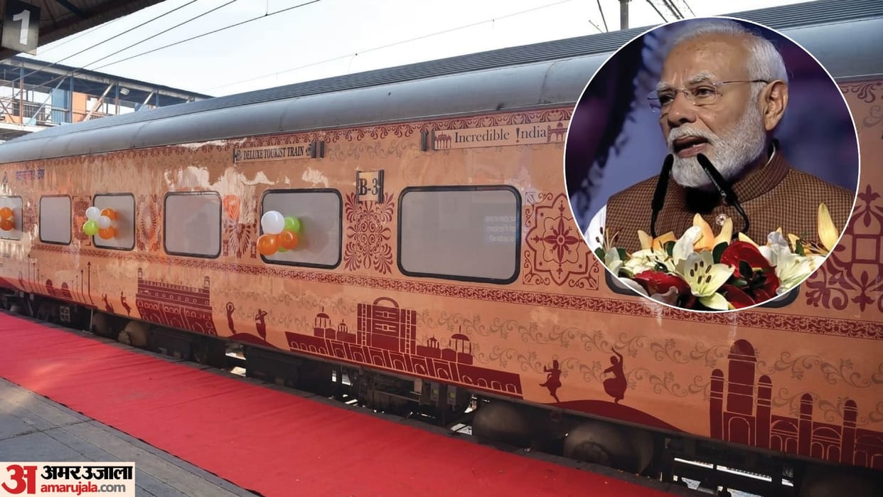 PM Narendra Modi Inaugurated 18th Pravasi Bharatiya Conference Today At Bhubaneswar Details in Hindi