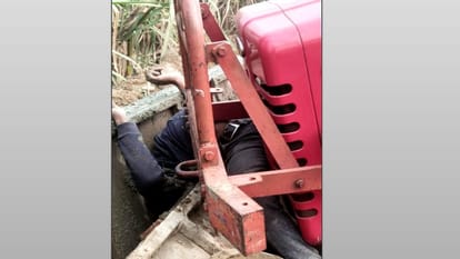 Baghpat: 21 year old youth dies after being crushed by tractor... 18 year old girl becomes widow