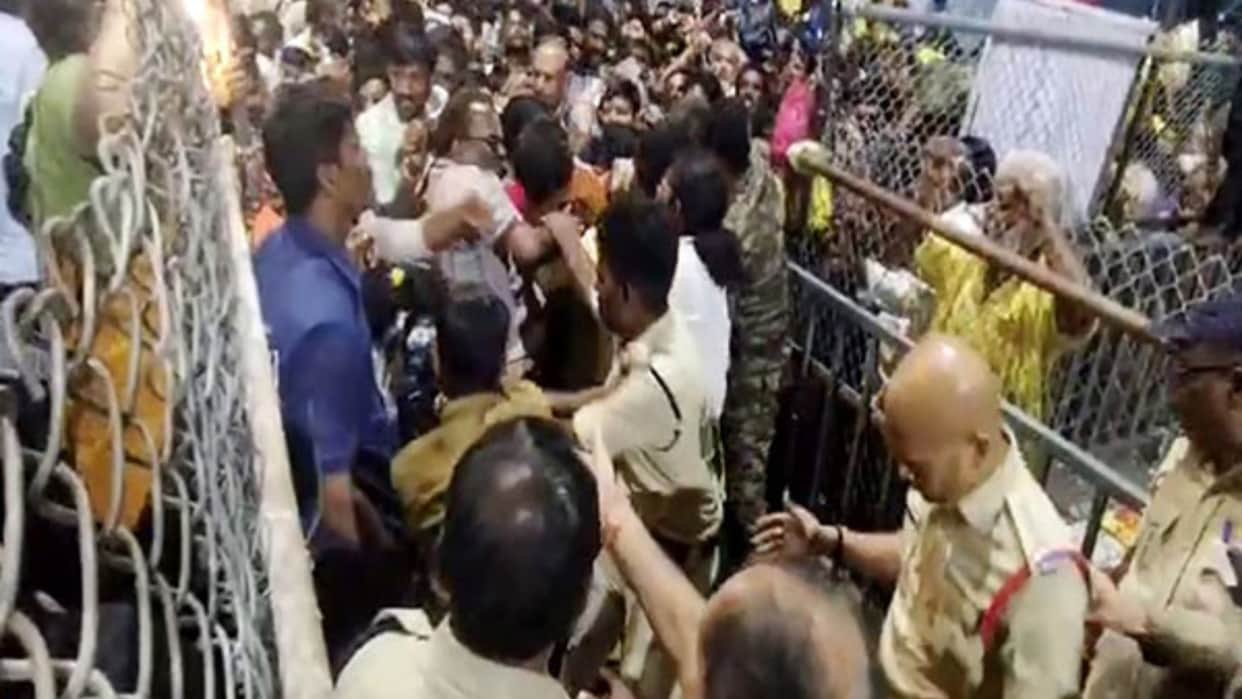 YSRCP rejects Judicial Commission report on Tirupati temple stampede, demands CBI investigation