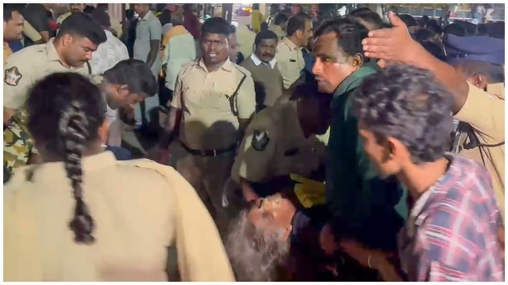 Tirupati stampede Deadly Photos: devotees waiting for Vaikunta Dwara Darshanam tickets die Know all