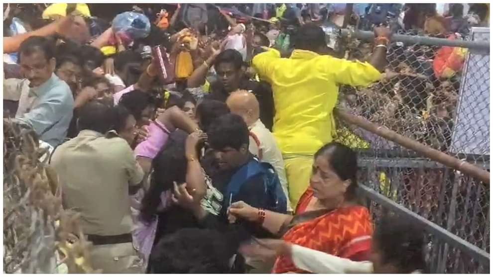 Tirupati stampede Deadly Photos: devotees waiting for Vaikunta Dwara Darshanam tickets die Know all