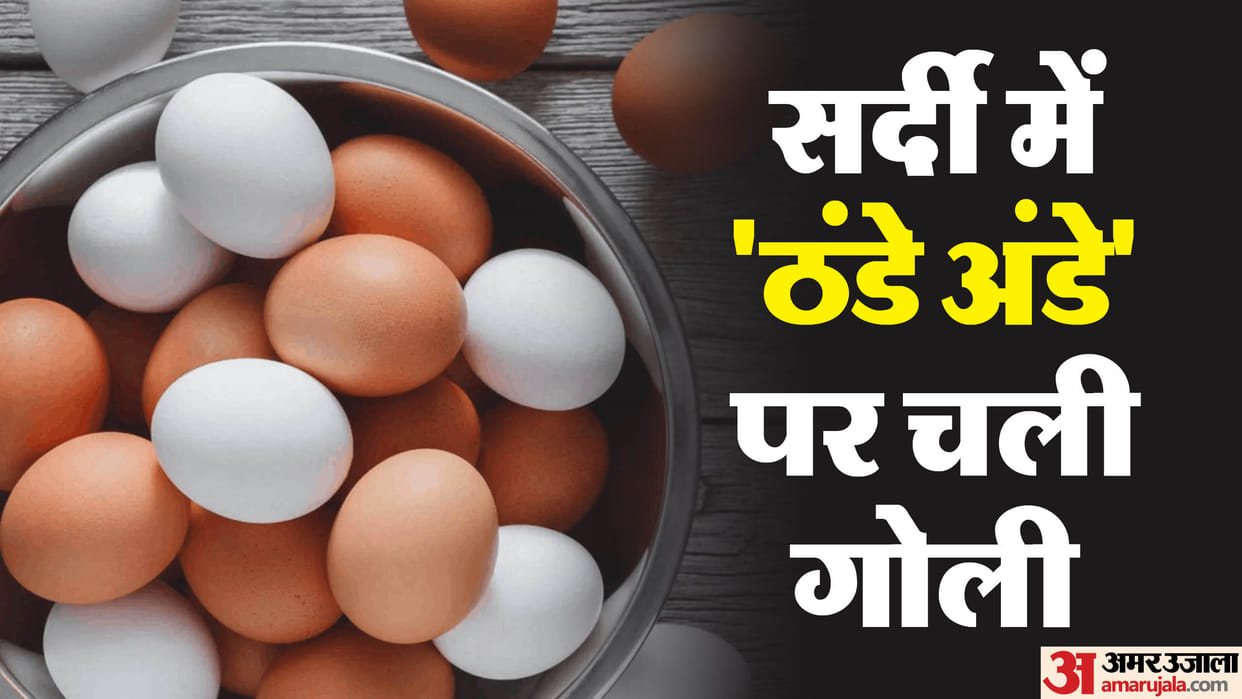 dispute at a shop in Hapur over cold eggs