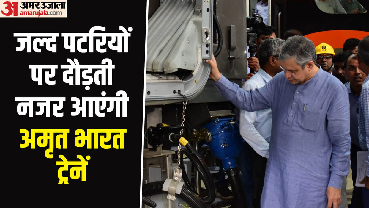 Indian Railways: Good news for general bogies passengers, will enjoy luxury train at low fares