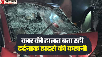 MP Bhind Road Rccident: High speed car collided with pole two people died and four injured