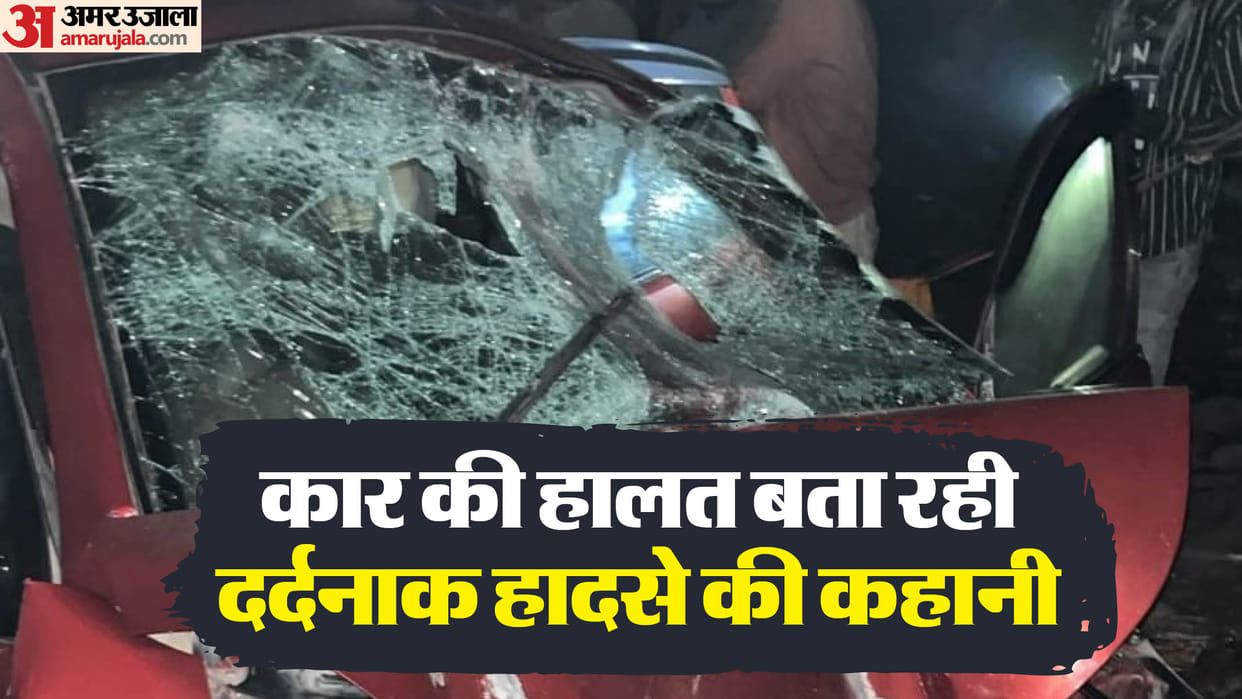 MP Bhind Road Rccident: High speed car collided with pole two people died and four injured