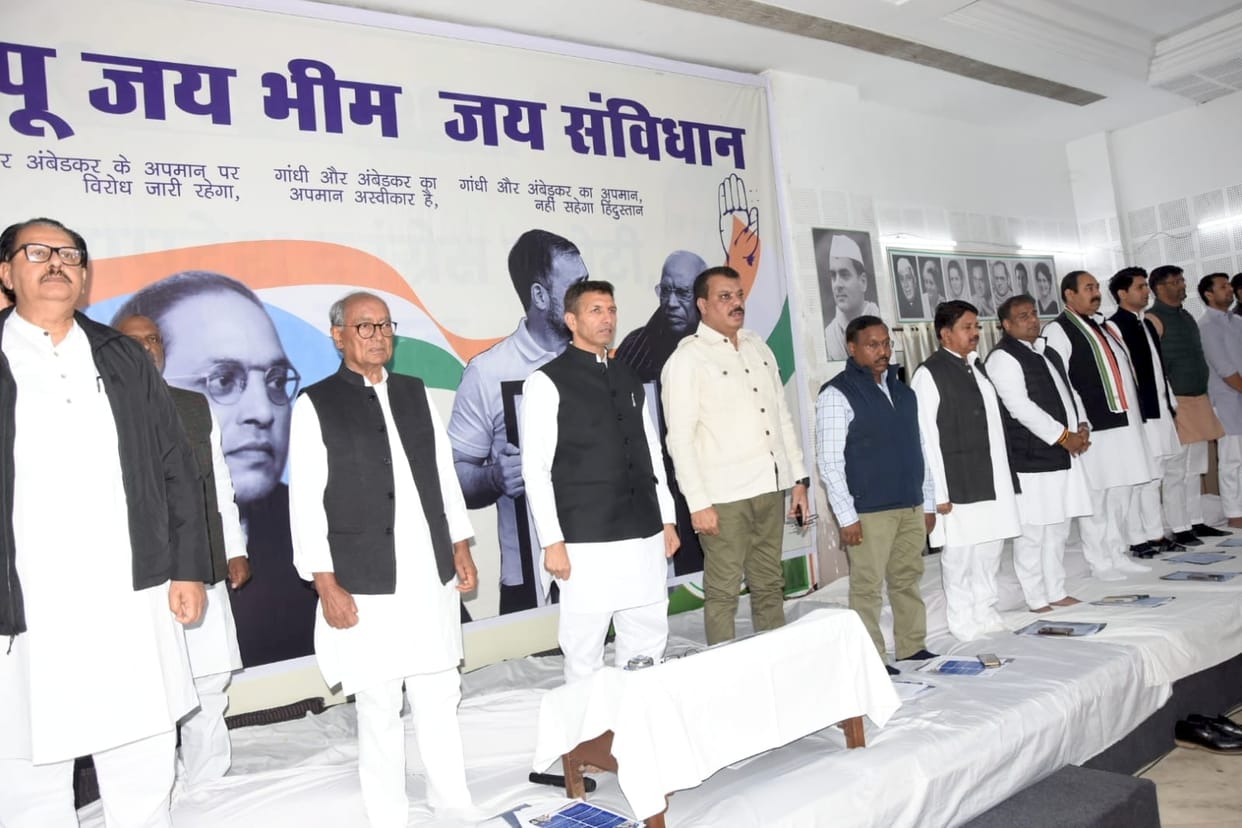 Bhopal: Leaders vented their anger in the Congress meeting, Ajay Singh said- in-charge above in-charge, Kamal