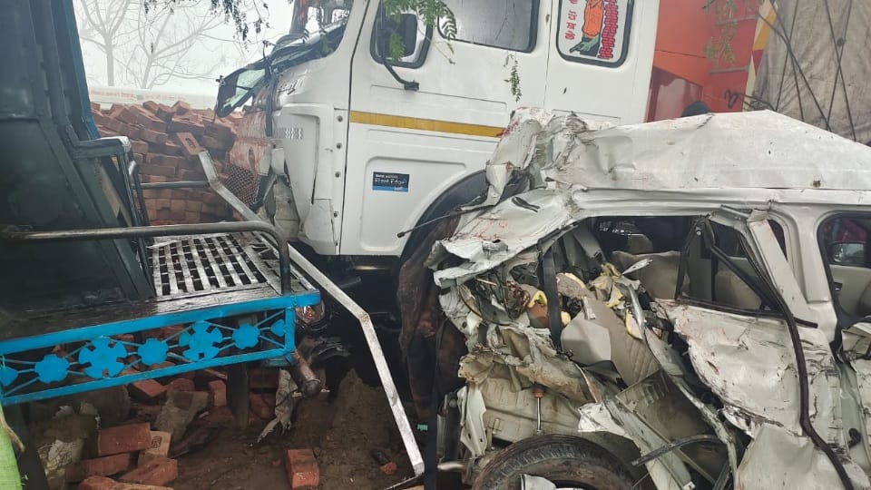 Five vehicles collide in Barnala female lecturer dies