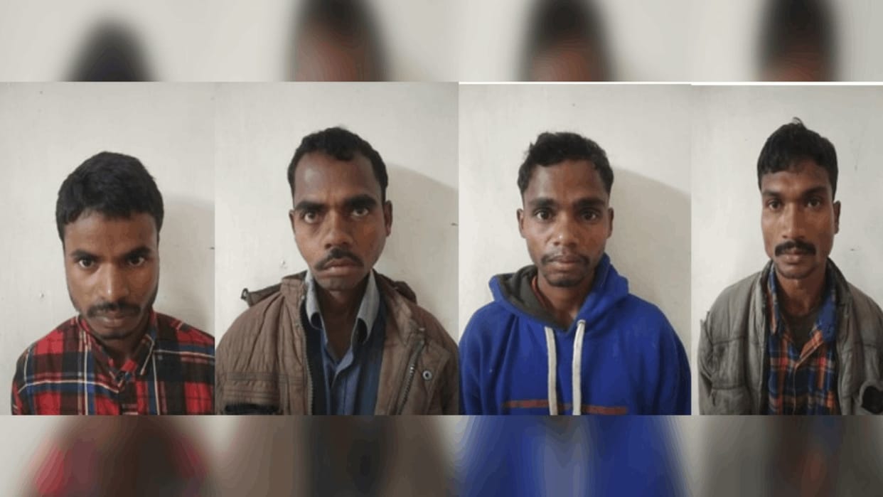Joint team of security forces arrested four Naxalites in Bijapur