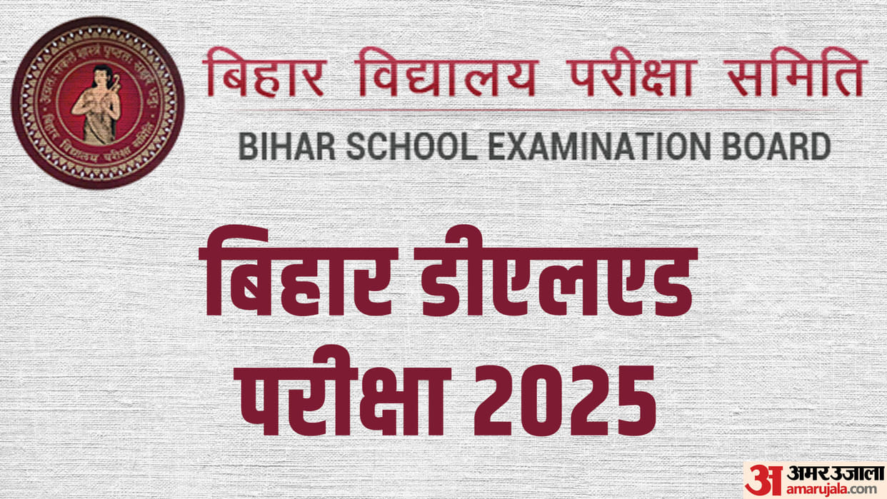 Bihar DELEd 2025 Notification out, Registration window opening tomorrow, check Exam Date and Eligibility