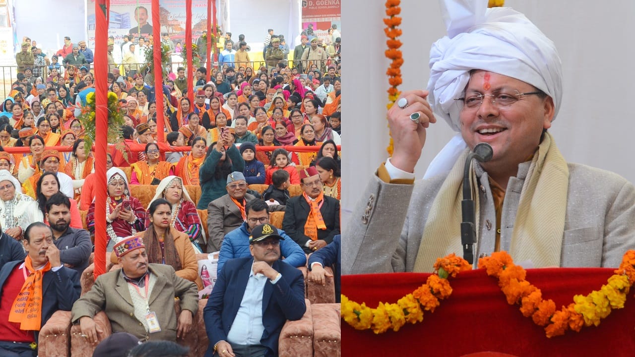 culture of uttarakhand in Uttarayani mela of Bareilly see photos