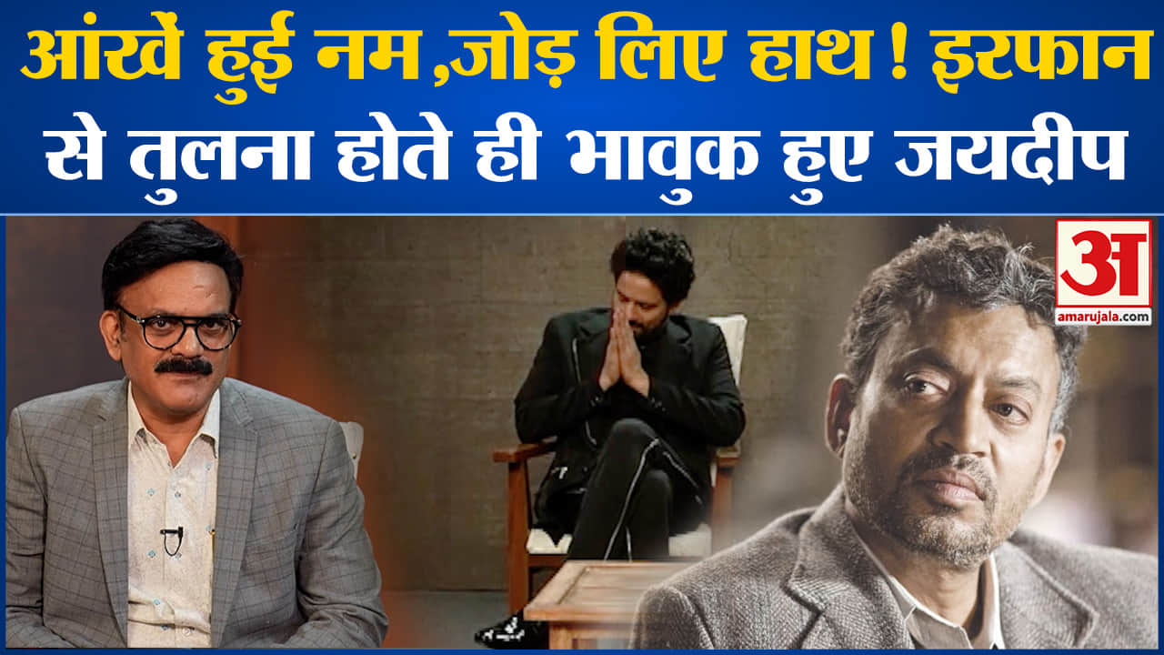 मनोरंजन