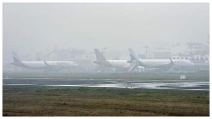 कोहरे से परेशानी