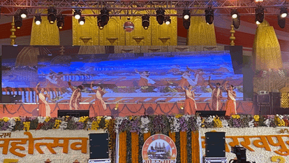 गोरखपुर महोत्सव का शुभारंभ