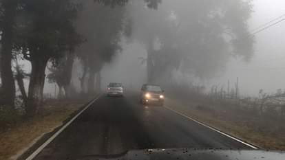 Himachal Weather Today:आज से बारिश-बर्फबारी के आसार, मैदानी क्षेत्रों में कोहरे ने थामी रफ्तार; ये ट्रेनें लेट Himachal Pradesh Weather Forecast Today: IMD Alert for Rain and Snowfall, Fog Slows Down Speed in Plains