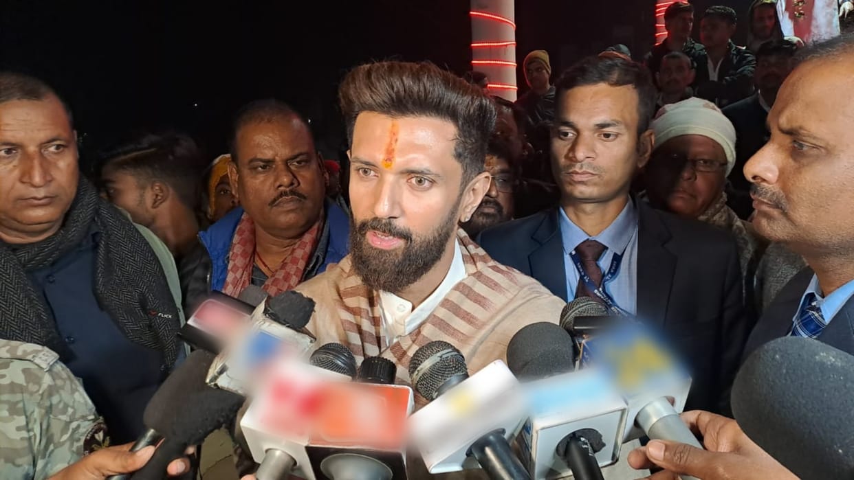 Hajipur News: Chirag Paswan assures students, expects appropriate decision from govt on BPSC exam dispute