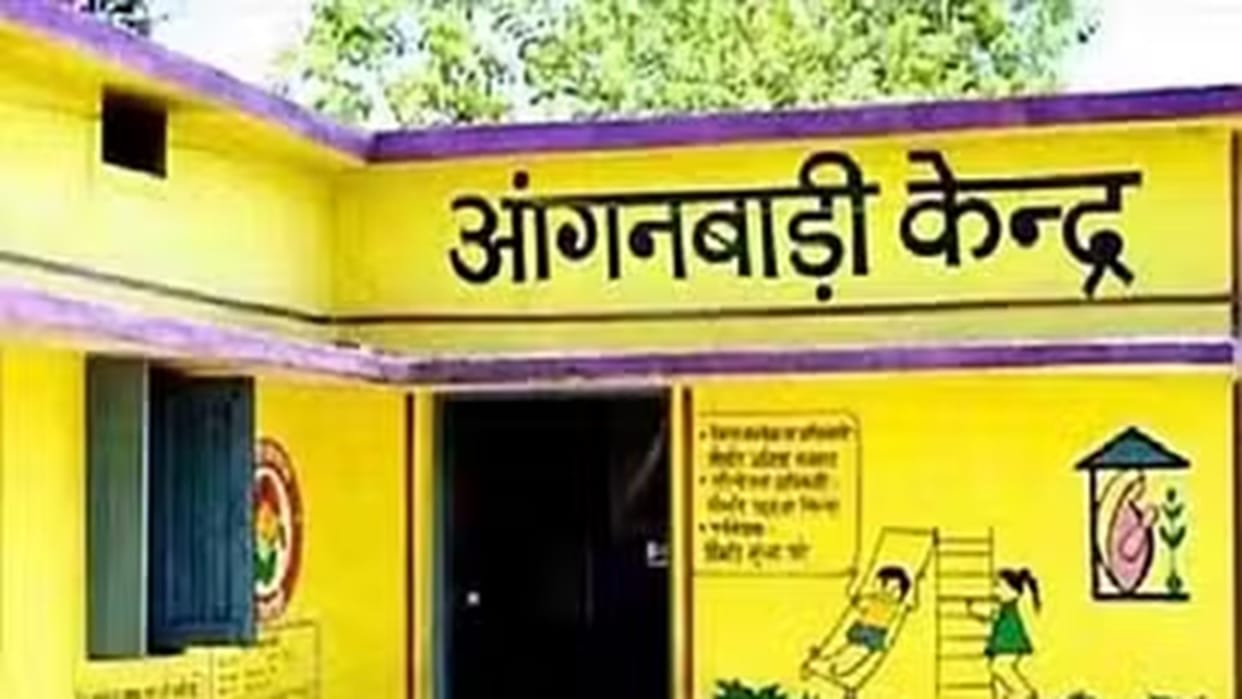 Recruitment for the vacant post of Anganwadi assistant in this district in Chhattisgarh