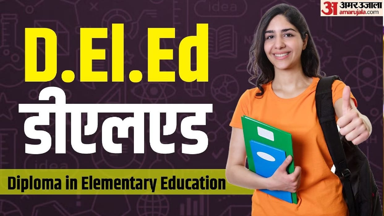 Bihar DElEd 2025 registration deadline extended again till February 5; apply here