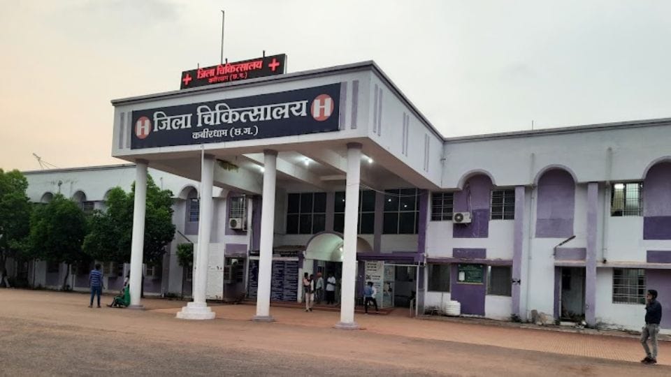 Kabirdham district alert after HMPV cases found in India