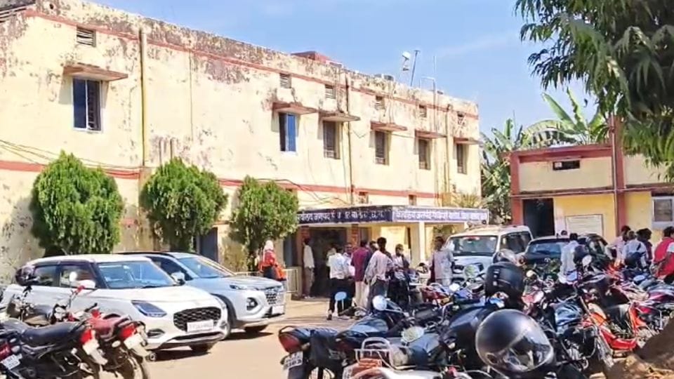 जिला पंचायत बालोद