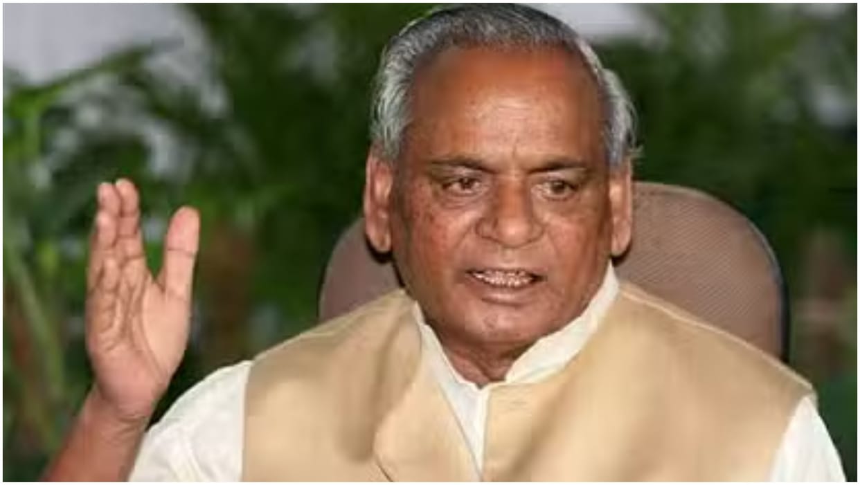 Fourth death anniversary of Kalyan Singh