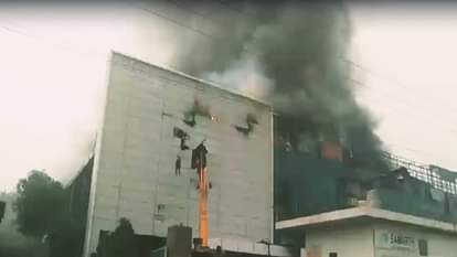 Massive fire breaks out in a private pharmaceutical company in Lodhi Majra himachal, loss of crores of rupees