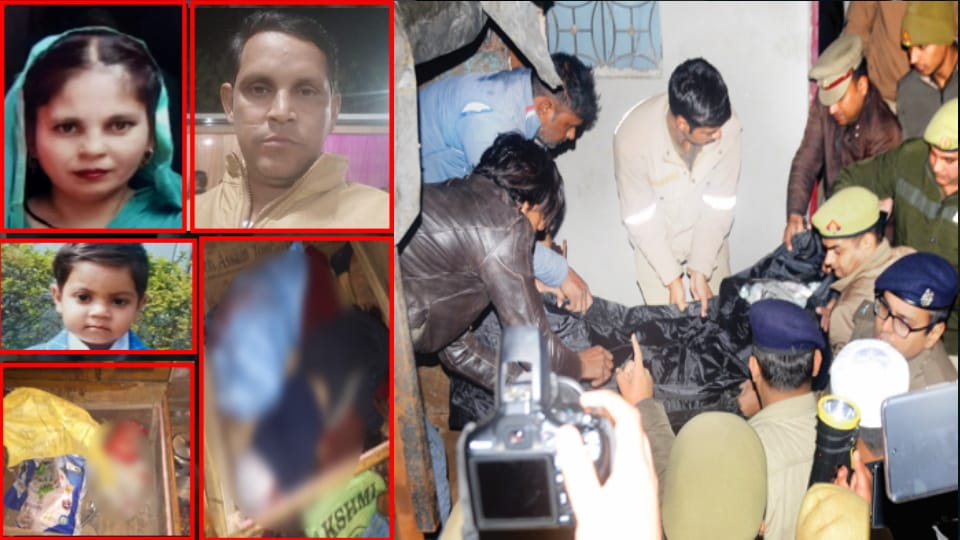 Meerut Mass Murder: killers were trying to dispose all five bodies, evidences tells the story