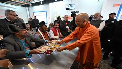 Cm yogi adityanath integration fm Chanel and maa ki rasoi in srn hospital