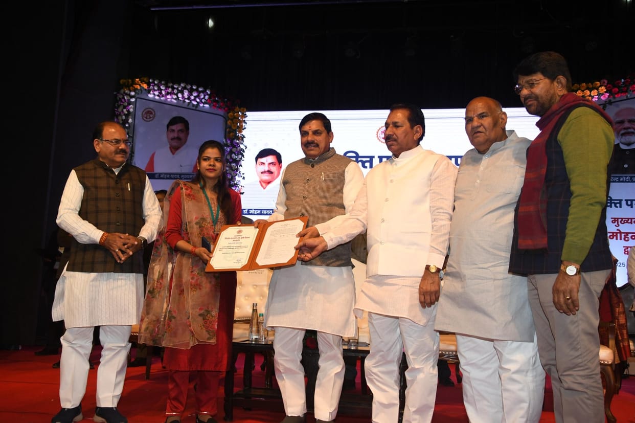 CM Dr. Mohan Yadav Distributes Appointment Letters, Announces MPPSC Exams for Last Three Years in 2025