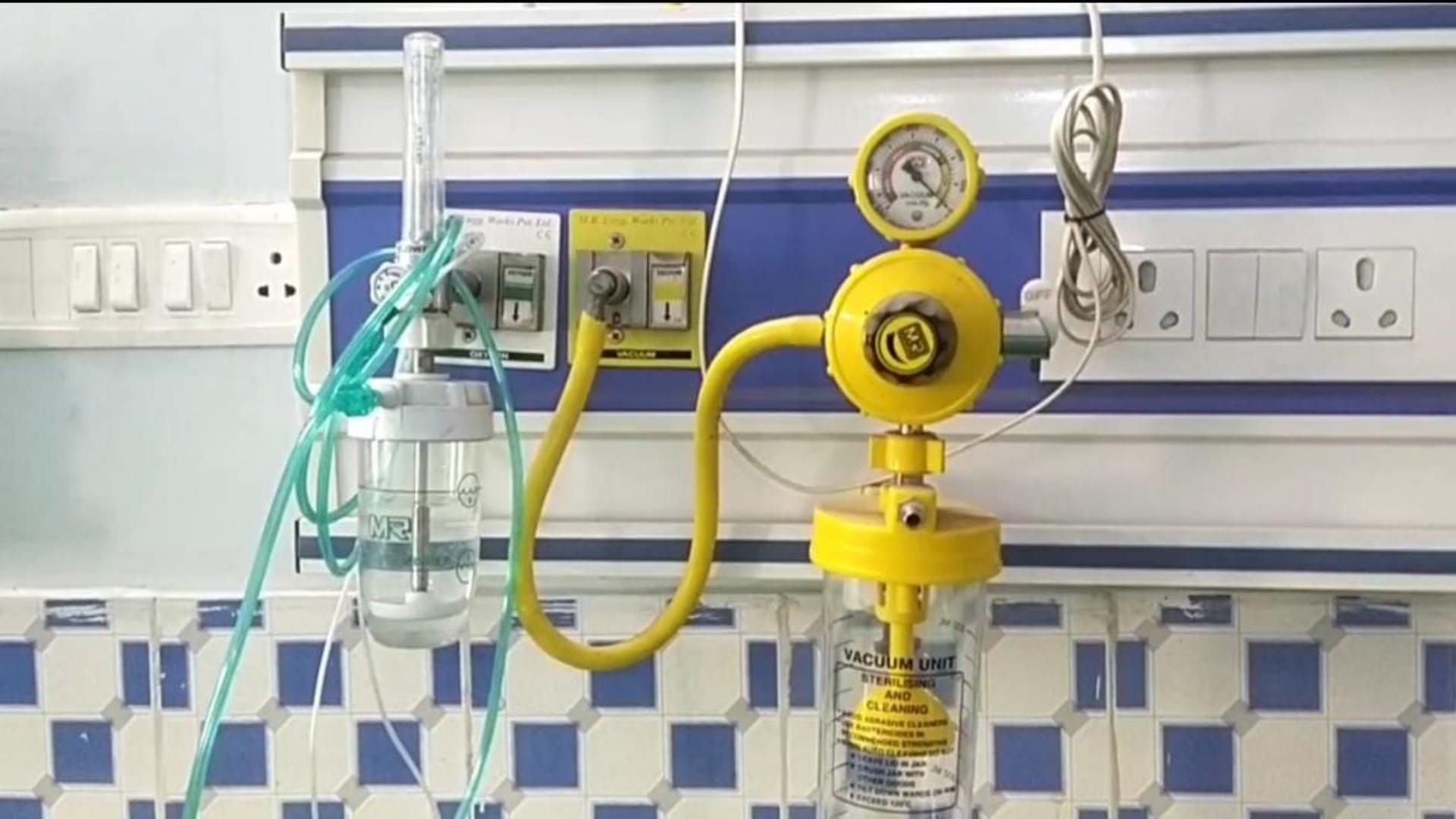 Muzaffarpur News: Bihar's SKMCH in alert mode regarding HMPV virus, special ward of 25 beds ready