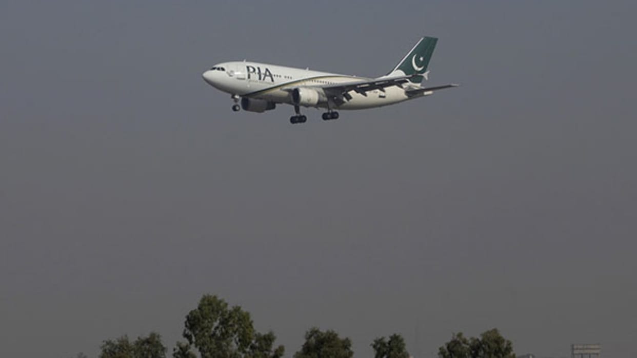 Pakistan international airport resumes operations in Europe after four year suspension news in hindi