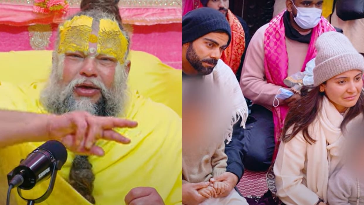 Actress Anushka Sharma Cricketer Virat Kohli At Premanand Maharaj SatSang