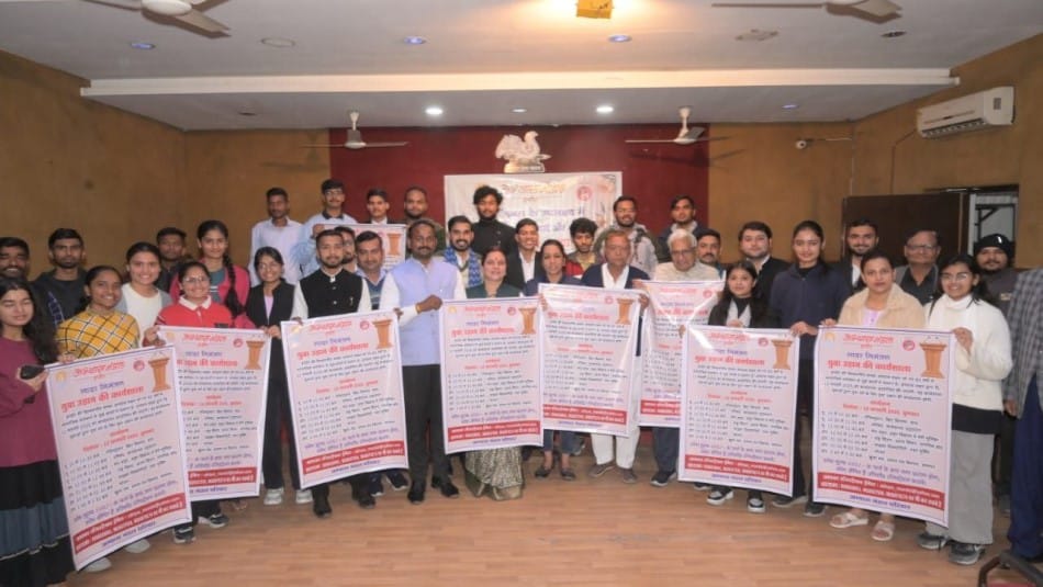 indore news abhyas mandal youth workshop