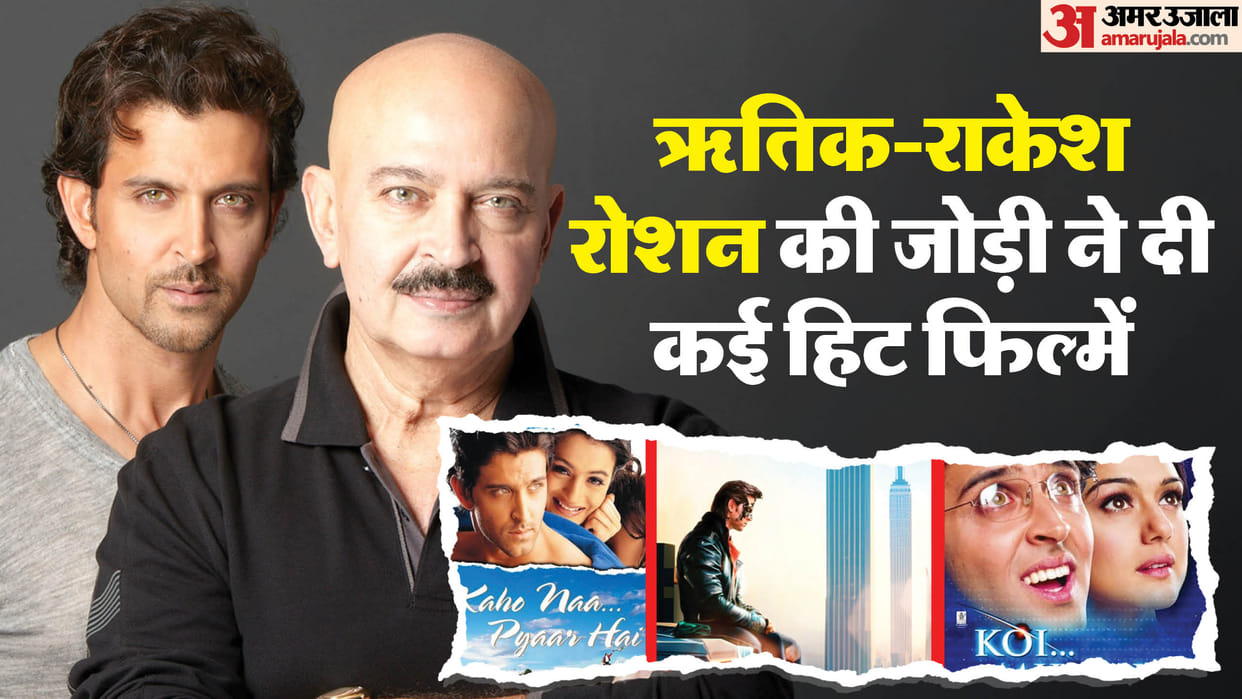 Hrithik Roshan Hit Films Who Directed Produce By Rakesh Roshan Kaho Naa Pyaar Hai Koi Mil Gaya Krish Kaabil