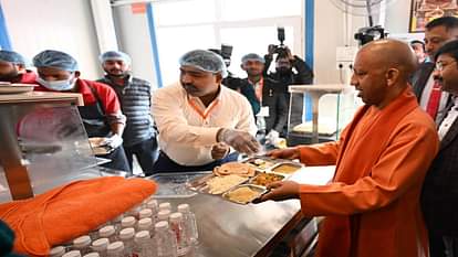 Cm yogi adityanath integration fm Chanel and maa ki rasoi in srn hospital