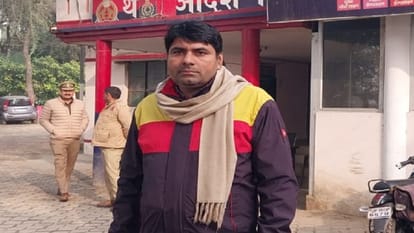 Shamli: The teacher himself took a bribe of Rs 20 thousand from the teacher