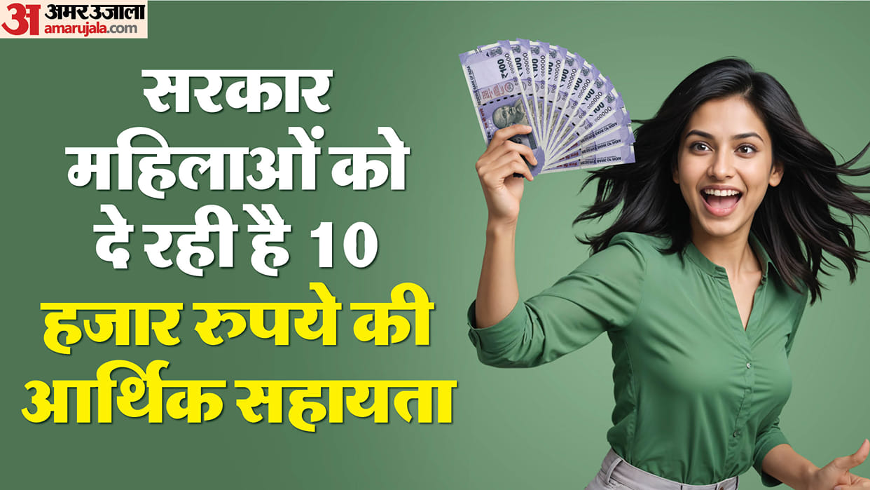Subhadra Yojana Registration Process, Benefits And Eligibility Criteria