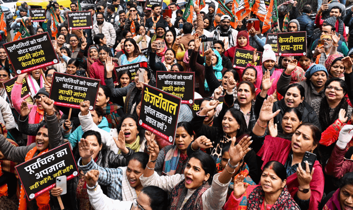 BJP Purvanchal Morcha  protested against AAP convener Arvind Kejriwal on Ferozshah Road