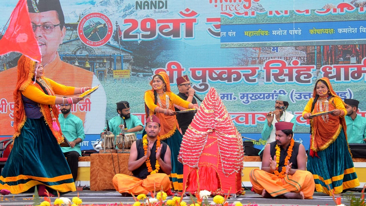 culture of uttarakhand in Uttarayani mela of Bareilly see photos