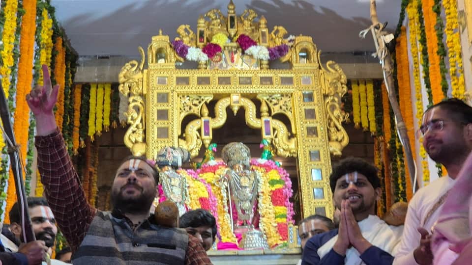 Vaikuntha Ekadashi 2025 Vaikuntha gate of Rangji temple opened Lord Ranganath gave darshan