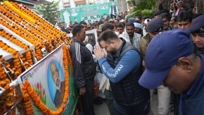 Vaishali: Former member of Bihar Legislative Council Vishundev Rai passed away, mourning in political circles