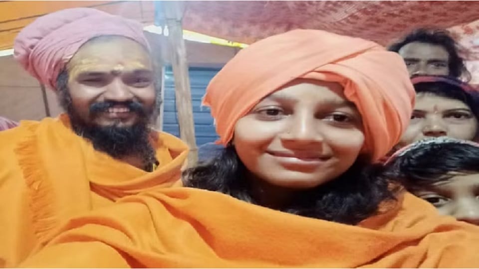 Mahakumbh 2025 : Mahant Kaushal Giri expelled for seven years