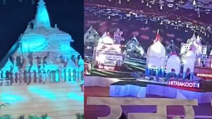 महाकुंभ 2025 से जुड़ी खास तस्वीर : दिव्यता के साथ ही सनातनी संदेश देने का प्रयास, एक टेंट के नीचे खास तस्वीर Special picture related to Maha Kumbh 2025 An attempt to give a Sanatani message along with divinity special
