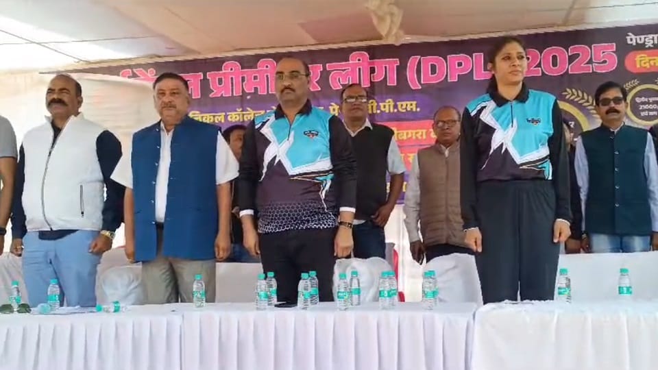 On lines of IPL DPL became center of attraction total of eight teams from district participated in Gaurela-Pen