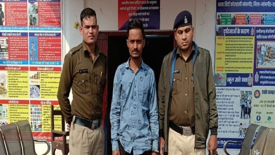 Police arrested accused who attacked school bus driver in Janjgir Champa