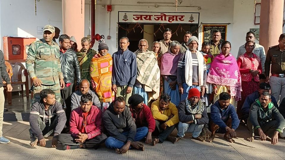 Police arrested 23 accused in Triple Murder Case in Surajpur