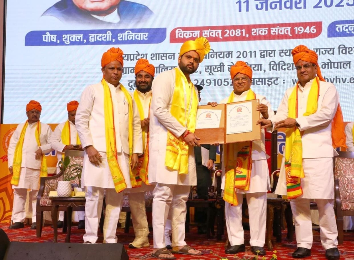 Bhopal: Agriculture, engineering and dairy operation courses will start in Hindi University, convocation cerem