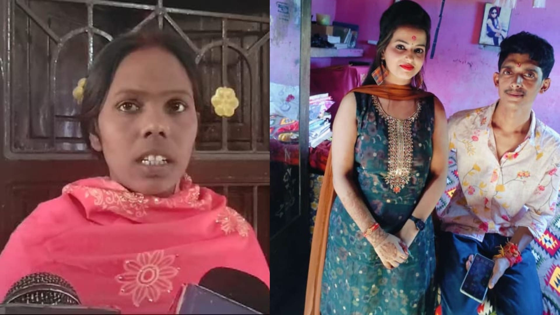 Bihar News : Youth commits suicide love affair husband wife affair Purnea bihar police wife accuses blackmail