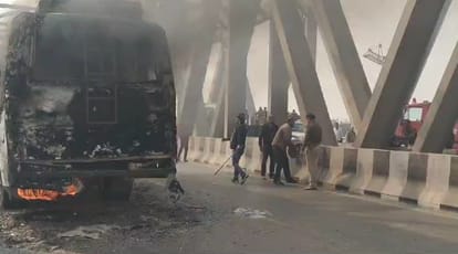 Bihar News: Bus moving on Gandhi Setu caught fire: Passengers saved their lives; Fire Brigade, Patna-Hajipur