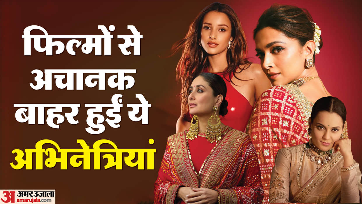 Bollywood Stars Were Out of Films Overnight Tripti Dimri Deepika Padukone Kangana Ranaut Katrina Kaif