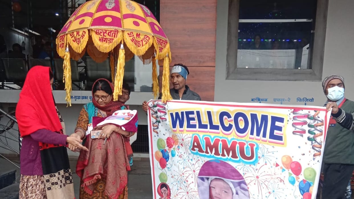 Grand welcome of fourth daughter with dance and sohar in jaunpur